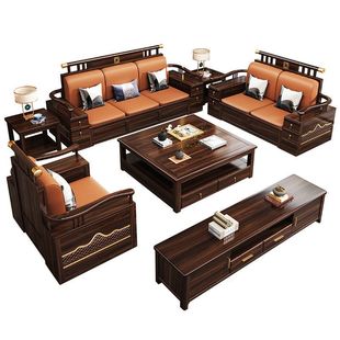 新中式乌金木实木沙发客厅组合大小户型高档夏冬两用储物沙发全套