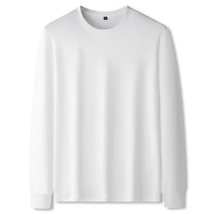 春秋加大码男装液氨丝光棉长袖T恤特大号纯棉圆领休闲简约体恤衫