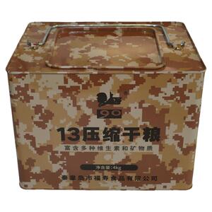 13压缩干粮4kg迷彩铁桶秦皇岛福寿家庭应急储备户外早餐代餐饼干