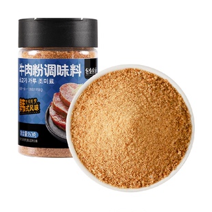 谷食密语韩式牛肉粉调味料160g拉面汤料炒菜味增汤大酱汤烧烤火锅