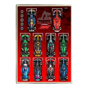 KGBOX乐高speed赛车77242/77243/77244亚克力收纳背板展示架