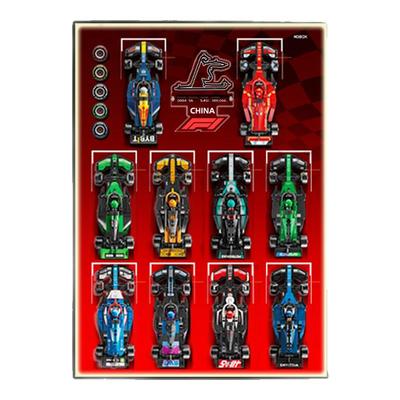 KGBOX模型手办挂墙展示架speed