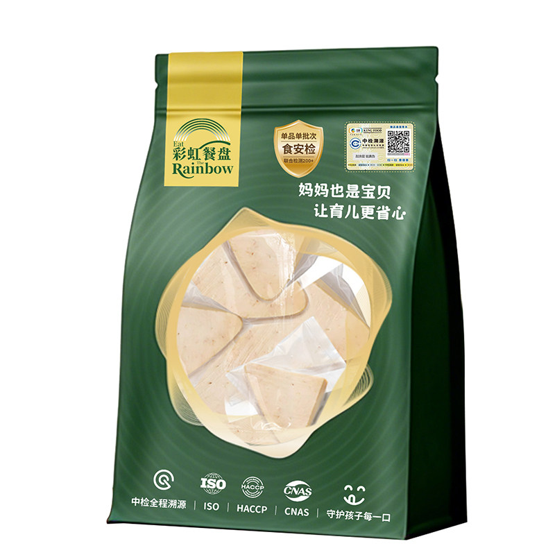 彩虹餐盘法式特A级鹅肝