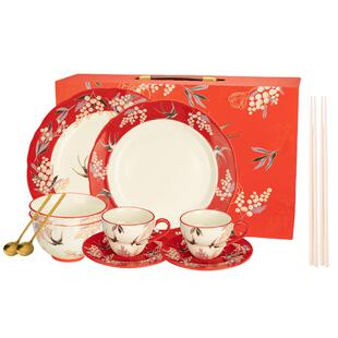 摩登主妇喜上梅梢新婚结婚订婚礼物送新人新娘红色碗碟盘餐具套装