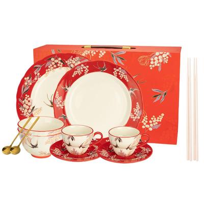 摩登主妇喜上梅梢新婚礼物餐具