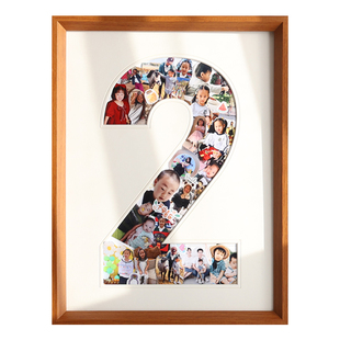 卡纸数字1洗照片DIY做成相框挂墙一周年定制周岁生日纪念装裱画框
