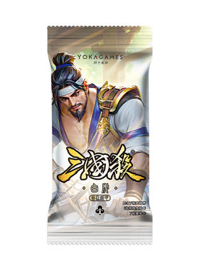三国杀初级四象封印新人入门