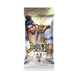 三国杀四象封印白虎封印扩展套装 标准版新手武将扩展