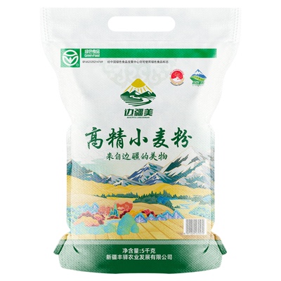 新疆边疆美5kg精制粉奇台小麦粉
