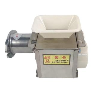 正元绞肉机全配件RY-12S 22S 32S不锈钢切片切丝切丁刀组总成原装