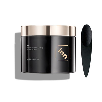 inn奢养紧致沐浴油霜滋润沐浴霜清洁沐浴露以油养肤留香