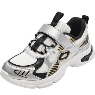 巴拉巴拉儿童运动鞋男童女童鞋子春秋季新款童鞋中童宝宝老爹鞋潮