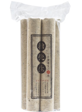 艾灸野生加粗陈年蕲春雷火灸