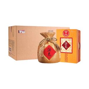 酒鬼酒52度黄坛468ml*6瓶整箱装 馥郁香型 粮食白酒 礼盒装