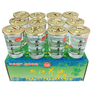 怒江荞酒中度酒云南白小河特产50ml×12杯苦荞酒40度固态酒傈傈族