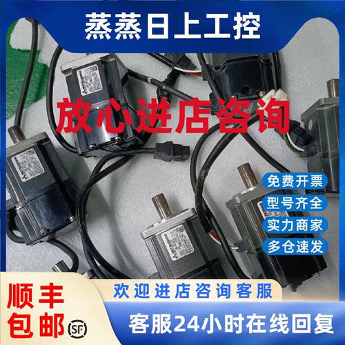 议价HC-MF13BL-S1/MF23BK-S2/MF23BKW90-S102/MF23-S16/MF23W1-S1