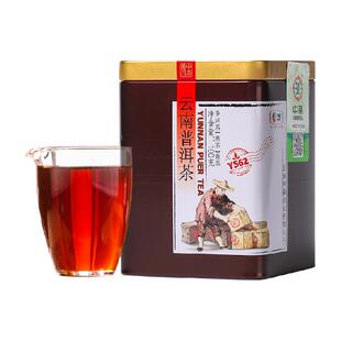 中茶普洱茶Y562熟普散茶罐装 经典云南普洱茶叶中华老字号