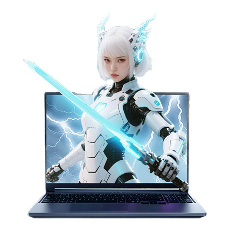 【限时直降+国补15%】机械革命 蛟龙16Pro 锐龙 9 8940HX RTX5060独显16英寸笔记本电脑电竞游戏本官方旗舰店