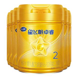 飞鹤星飞帆卓睿奶粉2段6罐750g旗舰店乳铁蛋白二段牛奶粉官方正品