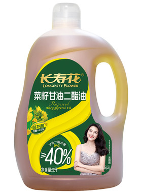 长寿花40%DAG二酯菜籽油5L