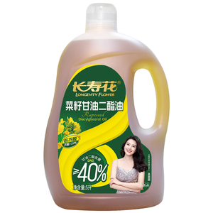 长寿花40%DAG二酯菜籽油5L