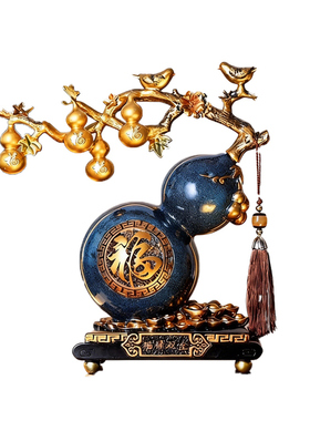 中式轻奢蓝金款柿柿如意葫芦摆件