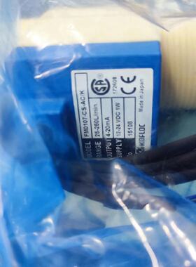 议价FM0107-CS-AC/K KOFLOC科赋乐 25-250L/min液体涡街流量计 原