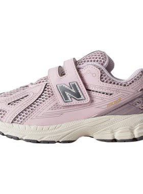 New Balance nb童鞋女童0-4岁小童秋网面拼接萌粉运动鞋IV1906CK