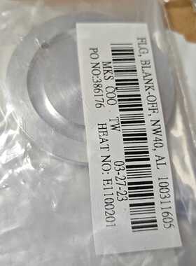 MKS COO TW FLG, BLANK-OFF, NW4