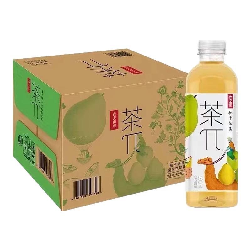 农夫山泉茶派果味茶饮料500m果汁茶饮料