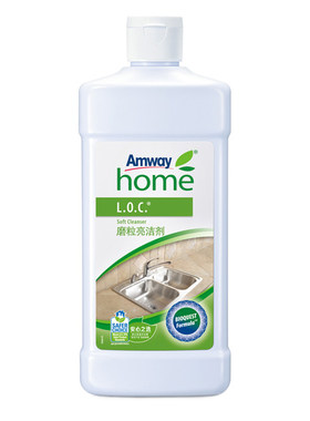 AMWAY/安利磨粒亮洁剂顽渍清洁剂