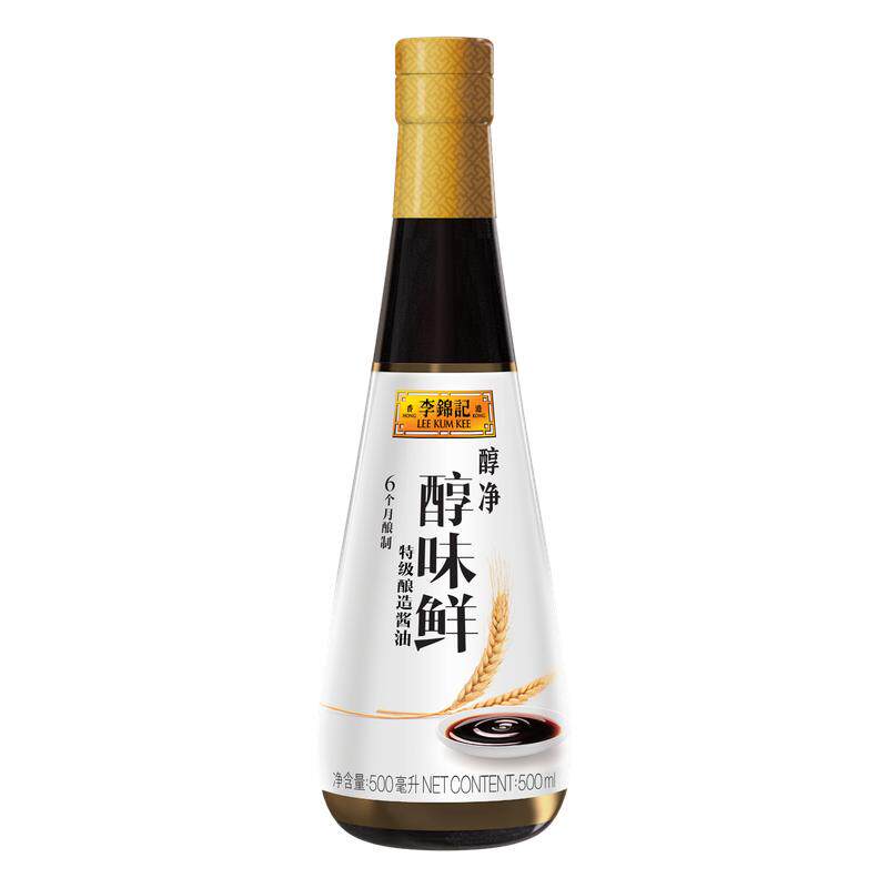 李锦记醇净醇味鲜500ml特级酿造酱油生抽海鲜天然炒菜拌蘸调味料