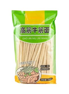 手工牛筋面干货凉拌铁棍山药凉皮速食凉拌面纯手工做辣条袋装调料