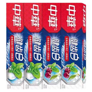 中华牙膏健齿白正品官方品牌口腔清洁清新含氟去牙刷套装男女士