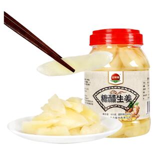 金菜地600g桶装糖醋生姜片脆嫩甜酱菜拌面菜下饭酱菜农家腌菜包邮