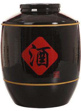 加厚土陶瓷白酒坛子储存泡家用坛