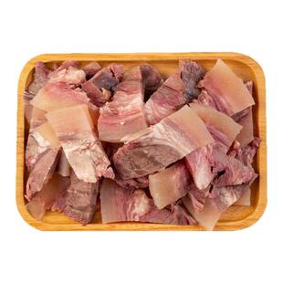 (批发装)牛头肉熟牛脸带皮牛头肉半成品食材原味黄牛牛杂牛头肉