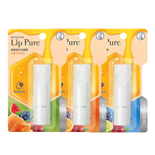 曼秀雷敦唇膏女男蜂蜜滋润保湿补水干裂无色打底淡化唇纹儿童可用