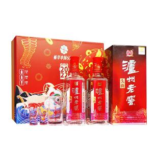 【礼盒甄选】泸州老窖头曲万事开好头礼盒装52度500ml*2+精美酒具