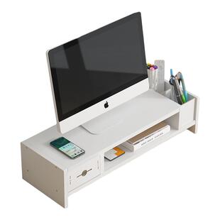 台式电脑增高架黑色办公桌收纳置物架工位桌面显示器屏幕支撑支架