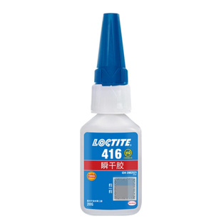 loctite汉高乐泰416胶水强力快干胶低气味塑料橡胶金属速干多用途
