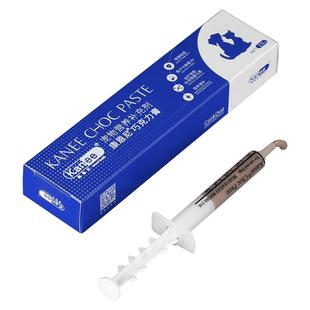 康恩尼巧克力膏猫咪营养膏宠物营养补充康恩尼旗舰店