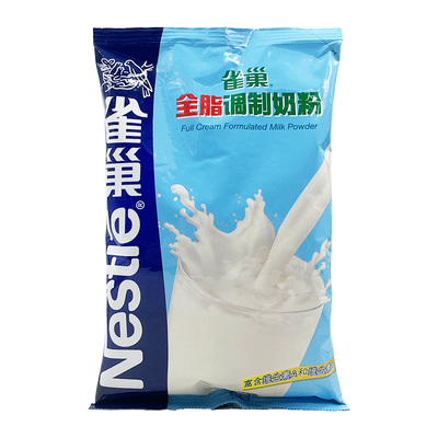 雀巢烘焙全脂调制奶粉500克袋装