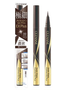 倩丽极细眼线液笔防晕染持久