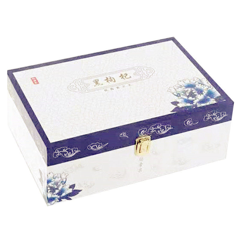 青海新货黑枸杞茗杞源新疆