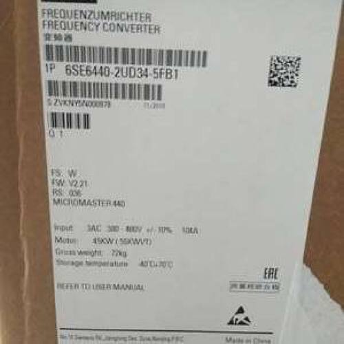 议价全新现货西门子6SE64402UD345FB1MM440变频器45千瓦6SE64402U