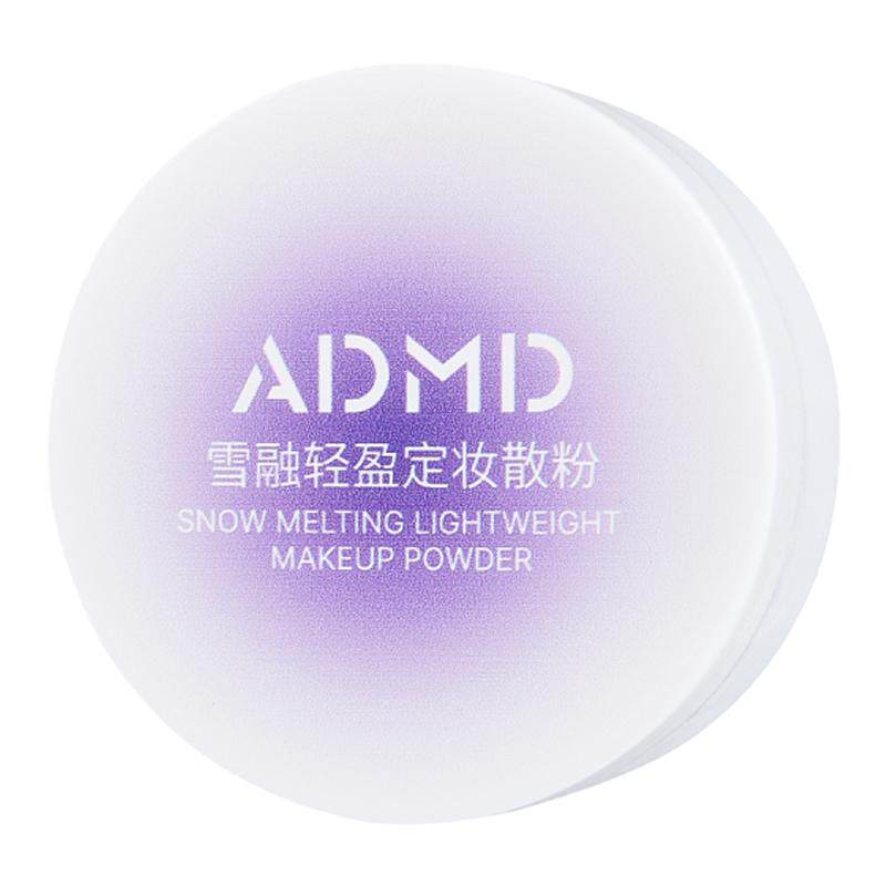 轻盈防水防汗不卡粉细腻控油雪融