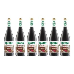 Biotta布鲁士配方五种根茎蔬菜汁100%NFC高钾蔬菜汁轻断食代餐