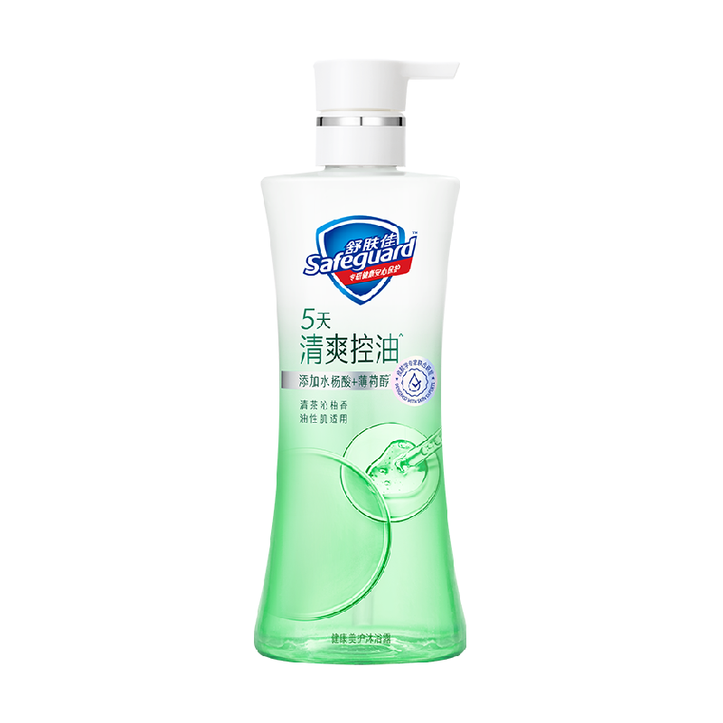 舒肤佳控油沐浴露