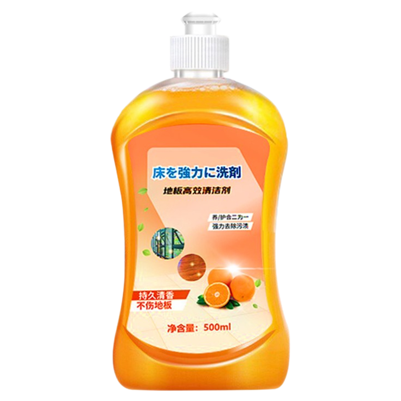 地板瓷砖清洁去渍神器购多件优惠